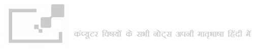 Computer Hindi Notes